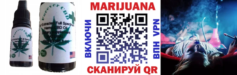 KRAKEN маркетплейс  Сокол  Cannafood марихуана 