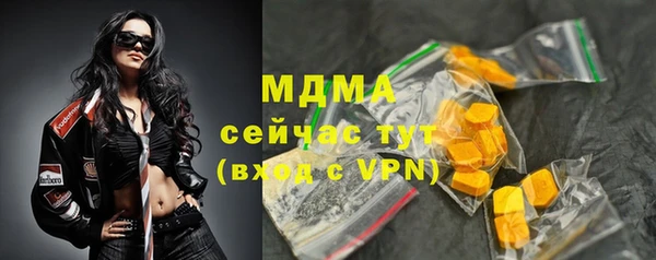 кокс Арсеньев