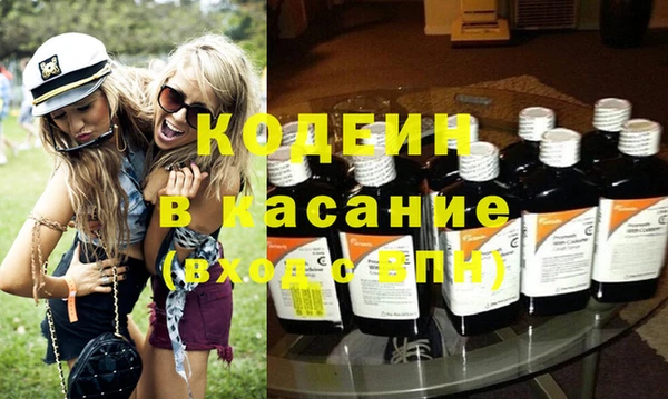 кокс Армянск