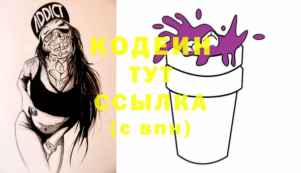 кокс Арсеньев