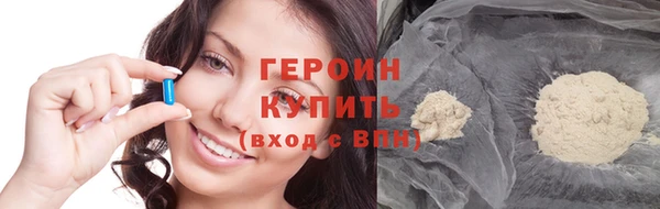 кокс Арсеньев
