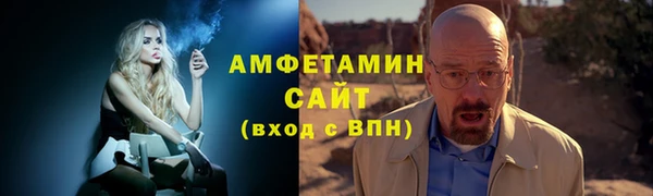 кокс Армянск