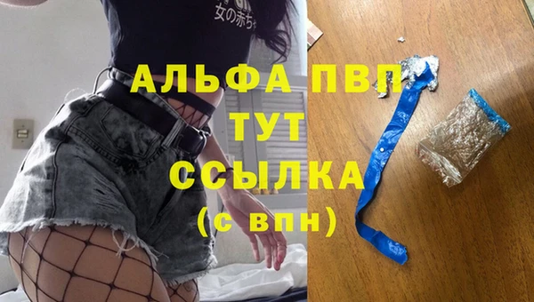 кокс Армянск