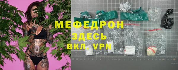 кокс Арсеньев