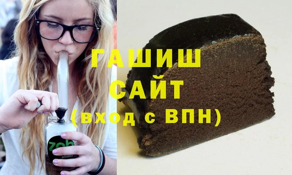 кокс Армянск