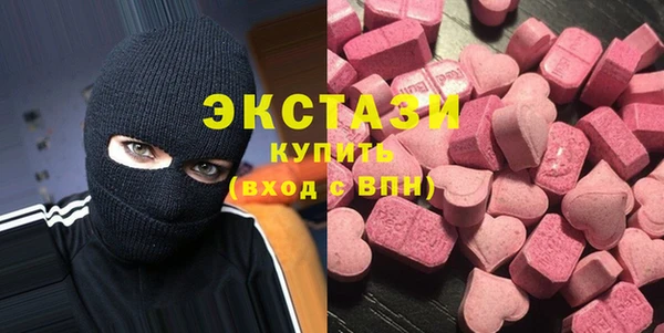 кокс Армянск