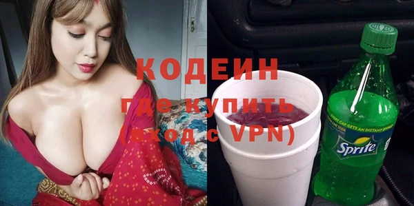 кокс Арсеньев