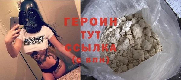 кокс Арсеньев