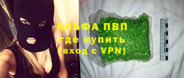 кокс Арсеньев