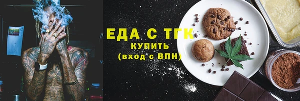кокс Арсеньев