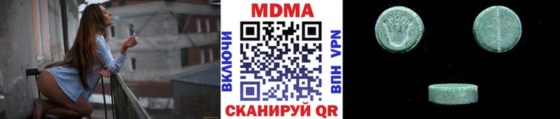 где купить   Сокол  площадка как зайти  МДМА crystal 