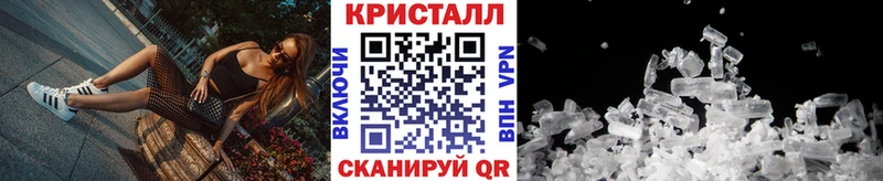 Первитин пудра  где продают   Сокол 